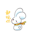 E Ding ＆ Her Beloved Friends Part 2（個別スタンプ：33）