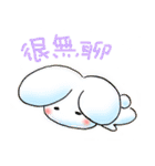 E Ding ＆ Her Beloved Friends Part 2（個別スタンプ：34）