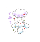 E Ding ＆ Her Beloved Friends Part 2（個別スタンプ：37）
