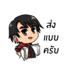 ProArt2（個別スタンプ：6）