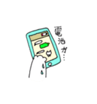 もふもふねこのシロさん（個別スタンプ：6）