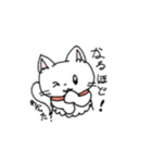 もふもふねこのシロさん（個別スタンプ：10）