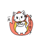 もふもふねこのシロさん（個別スタンプ：21）