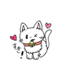 もふもふねこのシロさん（個別スタンプ：23）