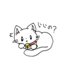 もふもふねこのシロさん（個別スタンプ：26）