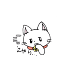 もふもふねこのシロさん（個別スタンプ：27）