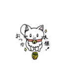 もふもふねこのシロさん（個別スタンプ：32）