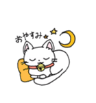 もふもふねこのシロさん（個別スタンプ：34）