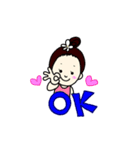 プアナニちゃんとパピちゃん（個別スタンプ：3）