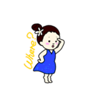 プアナニちゃんとパピちゃん（個別スタンプ：20）