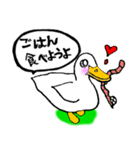 白アヒルのピピちゃん（個別スタンプ：4）