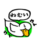 白アヒルのピピちゃん（個別スタンプ：11）