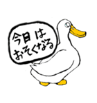 白アヒルのピピちゃん（個別スタンプ：14）