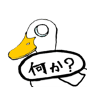 白アヒルのピピちゃん（個別スタンプ：20）