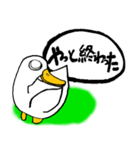 白アヒルのピピちゃん（個別スタンプ：22）