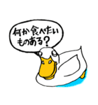 白アヒルのピピちゃん（個別スタンプ：27）