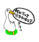 白アヒルのピピちゃん（個別スタンプ：28）