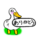 白アヒルのピピちゃん（個別スタンプ：33）