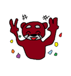 レッサーパンダで可愛さアップ（個別スタンプ：16）