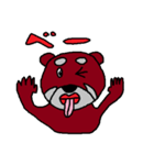 レッサーパンダで可愛さアップ（個別スタンプ：35）