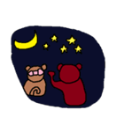 レッサーパンダで可愛さアップ（個別スタンプ：38）