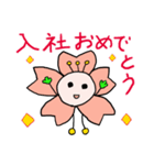 桜の花びらの言葉2（個別スタンプ：5）