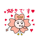 桜の花びらの言葉2（個別スタンプ：9）