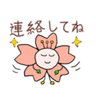 桜の花びらの言葉2（個別スタンプ：10）