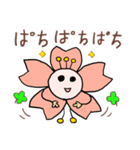 桜の花びらの言葉2（個別スタンプ：11）