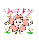 桜の花びらの言葉2（個別スタンプ：13）