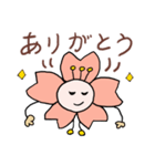桜の花びらの言葉2（個別スタンプ：15）