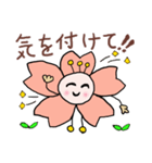 桜の花びらの言葉2（個別スタンプ：20）