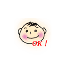 ほんわり（個別スタンプ：6）