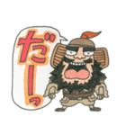 森の七福神（個別スタンプ：25）