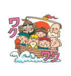 森の七福神（個別スタンプ：40）