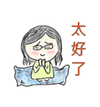 ball girl`s life glossary (clear)（個別スタンプ：1）