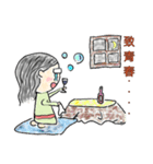 ball girl`s life glossary (clear)（個別スタンプ：3）
