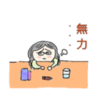 ball girl`s life glossary (clear)（個別スタンプ：5）