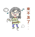 ball girl`s life glossary (clear)（個別スタンプ：6）