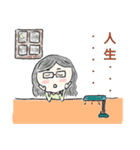 ball girl`s life glossary (clear)（個別スタンプ：7）
