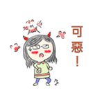 ball girl`s life glossary (clear)（個別スタンプ：10）