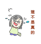 ball girl`s life glossary (clear)（個別スタンプ：13）