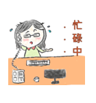 ball girl`s life glossary (clear)（個別スタンプ：18）