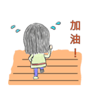 ball girl`s life glossary (clear)（個別スタンプ：19）