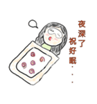 ball girl`s life glossary (clear)（個別スタンプ：21）