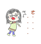 ball girl`s life glossary (clear)（個別スタンプ：22）