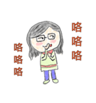 ball girl`s life glossary (clear)（個別スタンプ：23）
