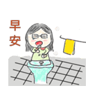 ball girl`s life glossary (clear)（個別スタンプ：24）