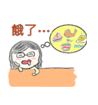 ball girl`s life glossary (clear)（個別スタンプ：25）