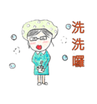 ball girl`s life glossary (clear)（個別スタンプ：27）